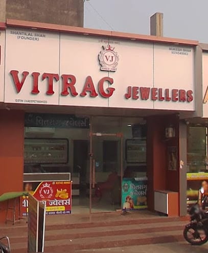 𝐕𝐈𝐓𝐑𝐀𝐆 𝐉𝐄𝐖𝐄𝐋𝐋𝐄𝐑𝐒-Best Jewellery Shop in Bhestan |Top Jewellers in Surat | Gold and Silver business photograph