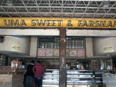 Uma Sweet & Farshan business photograph