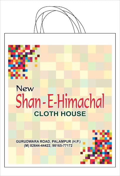 New Shan-e-Himachal business photograph