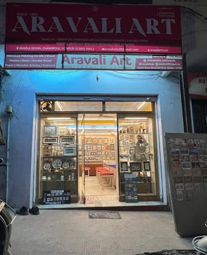 Aravali Arts business photograph