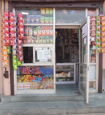 All in One Store business photograph