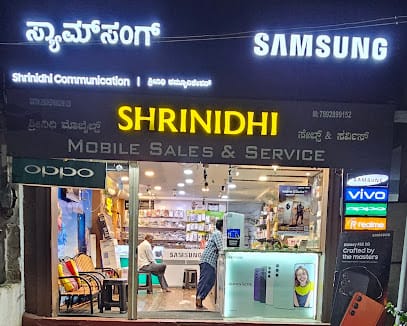 Shrinidhi Mobile ಶ್ರೀನಿಧಿ ಮೊಬೈಲ್ business photograph