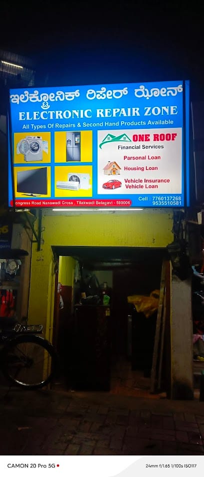 Electronic Repair Zone business photograph