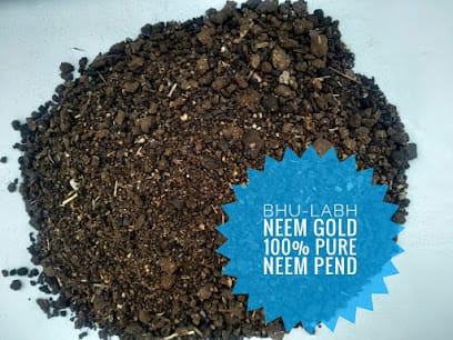 VEDANT AGROTECH business photograph