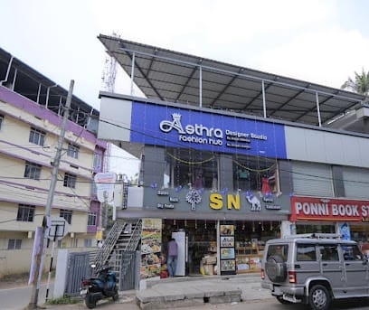 Asthra Fashion Hub business photograph