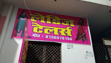 Ladies Tailors business photograph