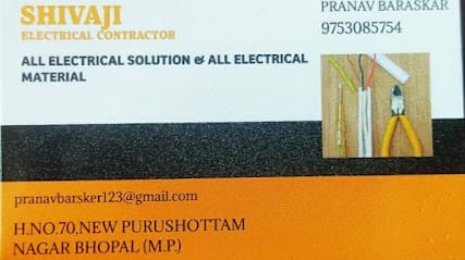 Shivaji Electrician Services business photograph