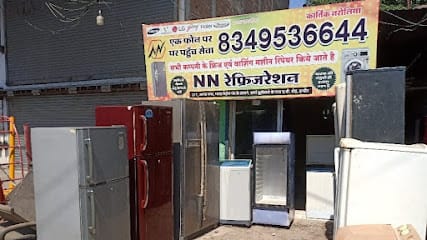 NN Refrigeration business photograph