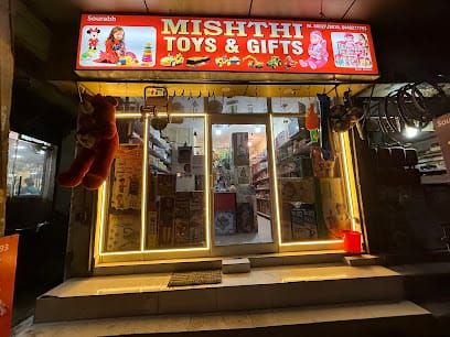 Mishthi Toys & Gift Gallery business photograph