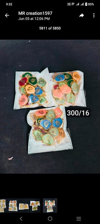 ANJALI BEADS business photograph