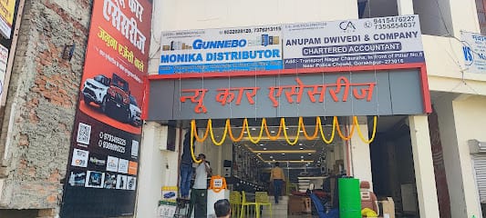 New Car Accessories business photograph