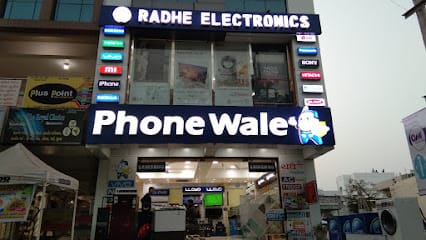 Radhe communication business photograph