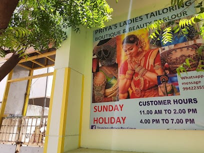 Priya's Ladies Tailoring Boutique business photograph