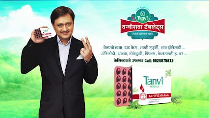 Tanvi Herbals business photograph