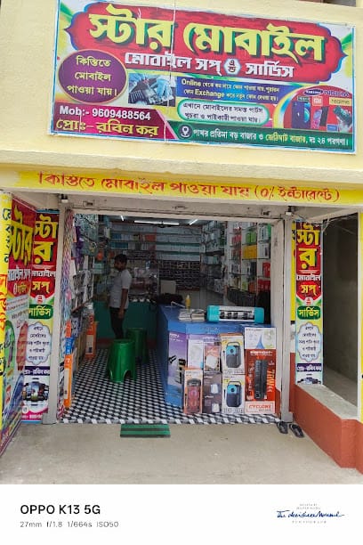 Star Mobile business photograph
