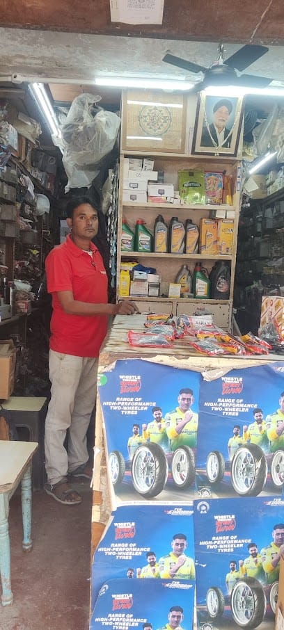 New Raja scooter house business photograph