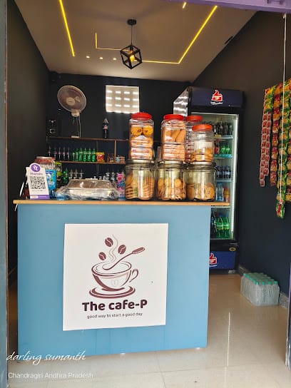 THE CAFE-P business photograph
