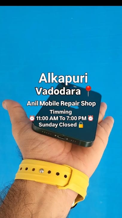 ANIL MOBILE REPAIRING SERVICES CENTRE business photograph