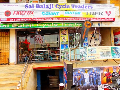 ELITE SPORTS & CYCLES business photograph