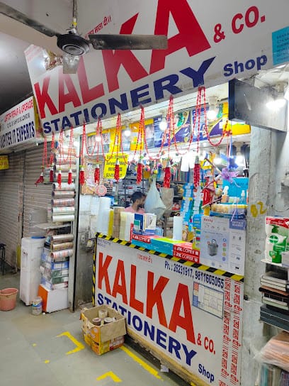 Kalka Stationery business photograph