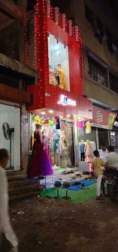 Liza Fashion Dhanbad business photograph