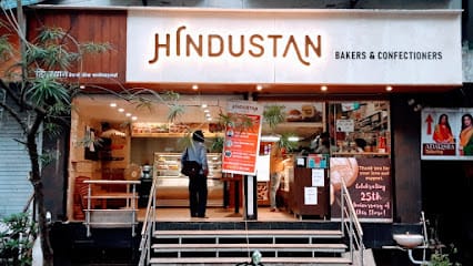 Hindustan Bakers and confectioners business photograph