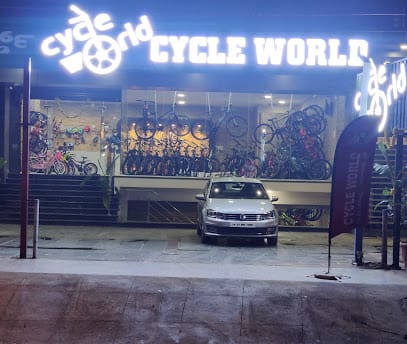 Cycle World Kengeri - Largest Multi Brand Bicycle Store business photograph