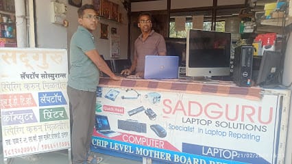 Sadguru Laptop Solutions business photograph