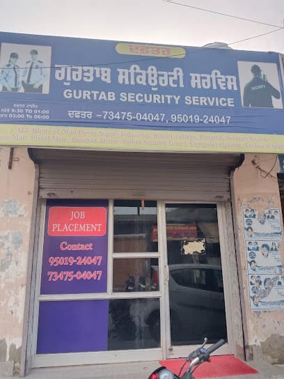 Gurtab Security Service business photograph