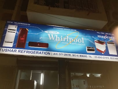 WHIRLPOOL HOME APPLIANCES business photograph