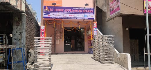 SS(SAMSUNG & WHIRLPOOL) Home Appliances Spares & Repair Service(washing Machine, Refrigerator, AC & Microwave Oven ) business photograph