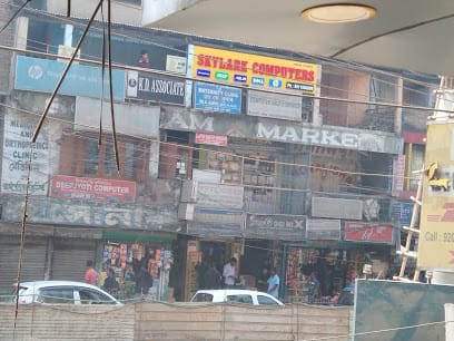 Skylark Computers business photograph