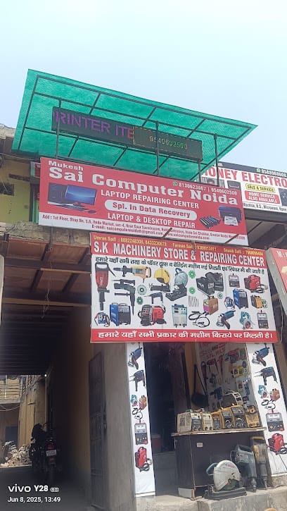 Sai Computer Noida business photograph