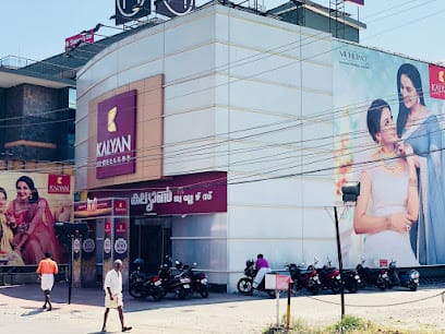 Kalyan Jewellers - GB Road, Palakkad business photograph