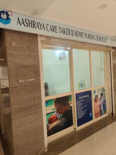 Aashraya Home Nursing Services in Hubli, Dharwad business photograph