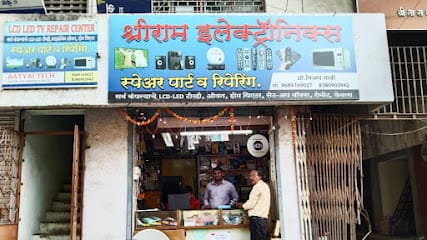 Shriram Electronics business photograph