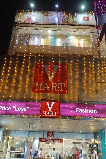 V-Mart - Jamshedpur-Sakchi Ambagan business photograph