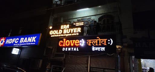 ERA GOLD BUYER business photograph