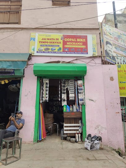 GOPAL BIKE MECHANIC business photograph