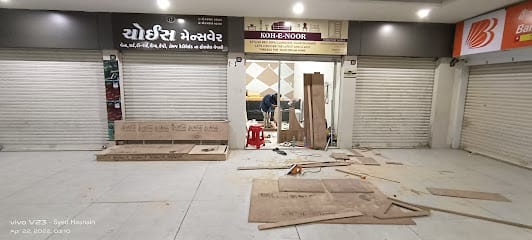 Koh E Noor Furniture business photograph