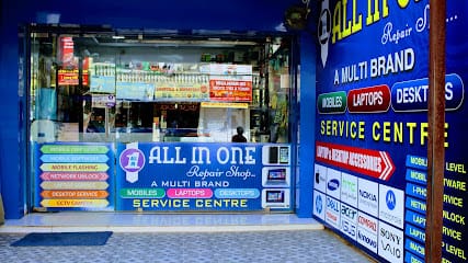 All In One Repair Shop business photograph