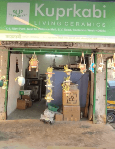 Kuprkabi Ceramic Design Studio business photograph