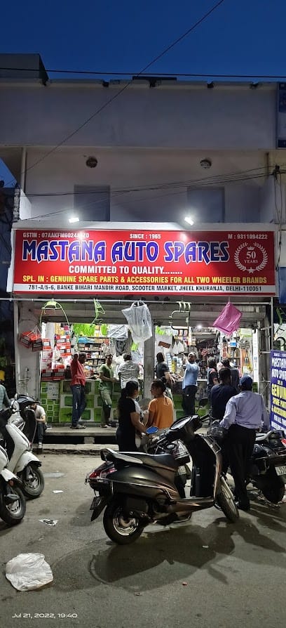 Mastana Auto Spares business photograph
