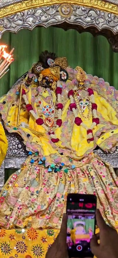 Shree Detective Agency business photograph