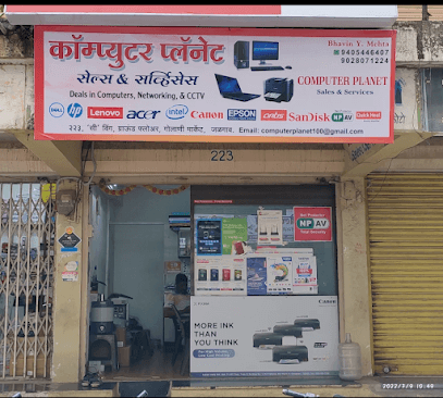 Computer Planet business photograph