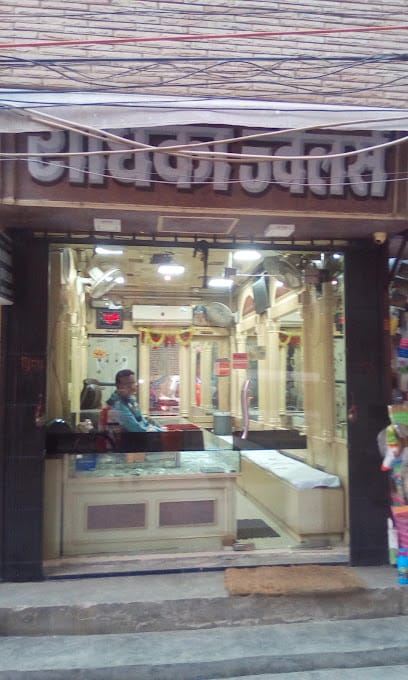 Radhika Jewellers business photograph