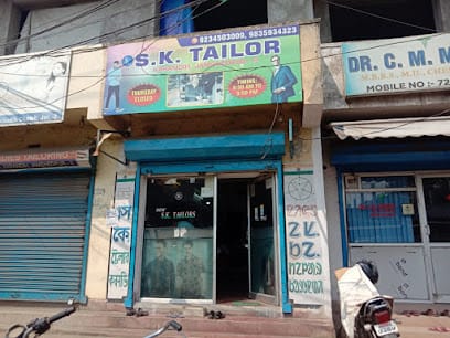 New S.K.Tailor business photograph