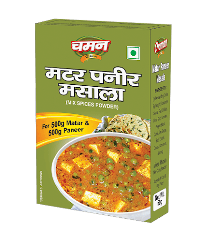 Chaman Masala Company business photograph