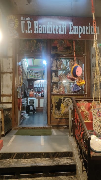 Kanha Up Handicraft business photograph