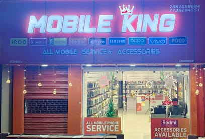 MOBILE KING business photograph